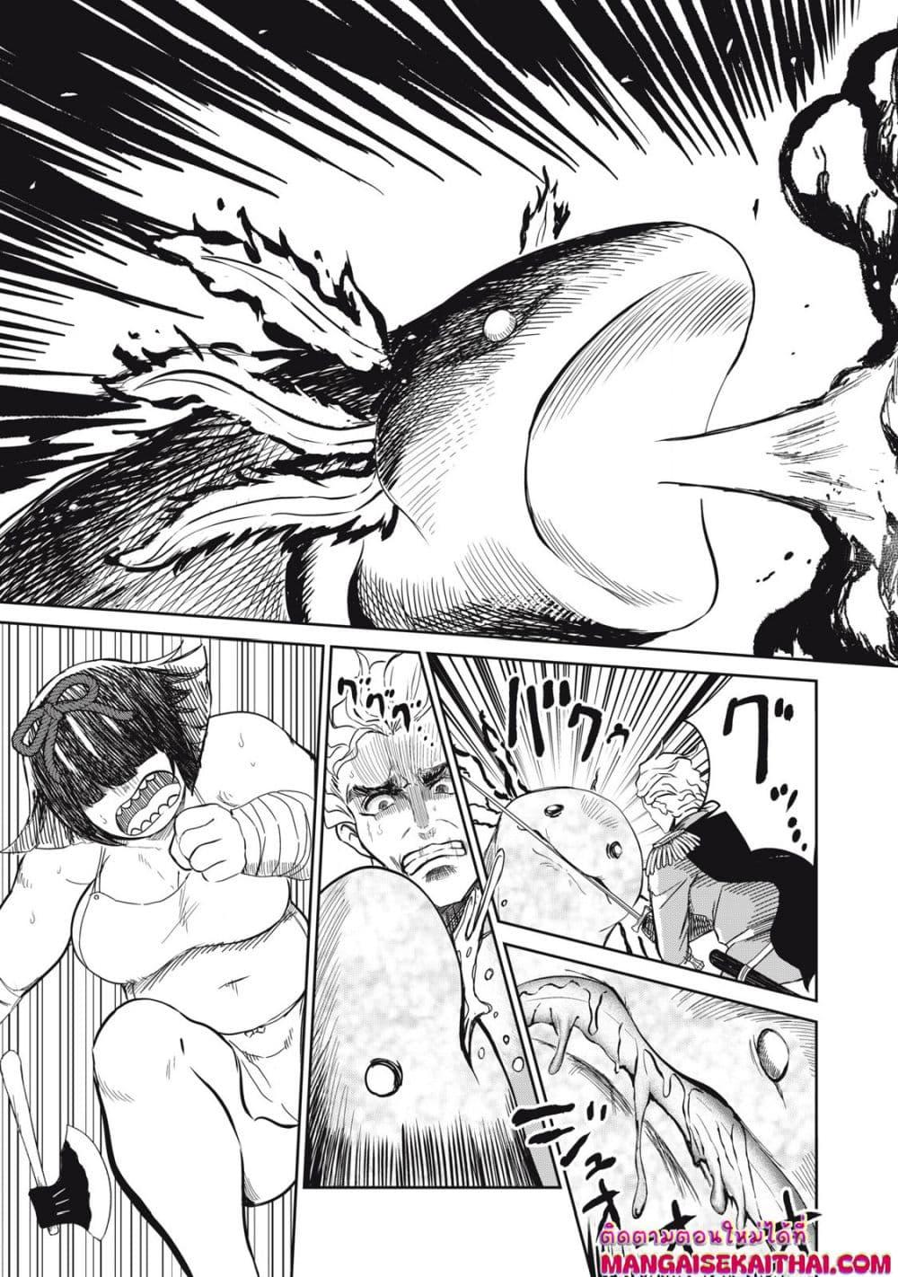 Manga-lc-com อ่านมังงะ อ่านการ์ตูน ออนไลน์ ฟรี Isekai Koushoku Musou Roku – Isekai Tensei no Chie to Chikara wo, Tada Hitasura XXXX suru Tame ni Tsukau ตอนที่ 1 2 3 4 5 6 7 8 9 10 11 12 13 14 ฟรี ไม่มีโฆษณา Manga-lc - อ่าน มังงะ อ่าน การ์ตูน ออนไลน์ อ่านมังงะ ฟรี