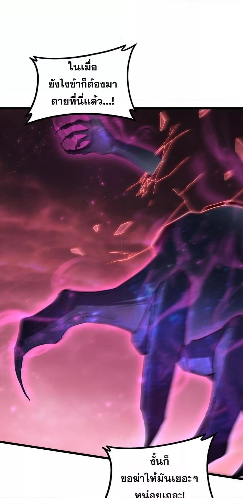 Manga-lc-com อ่านมังงะ อ่านการ์ตูน ออนไลน์ ฟรี SupremeZergLo ตอนที่ 1 2 3 4 5 6 7 8 9 10 11 12 13 14 ฟรี ไม่มีโฆษณา Manga-lc - อ่าน มังงะ อ่าน การ์ตูน ออนไลน์ อ่านมังงะ ฟรี