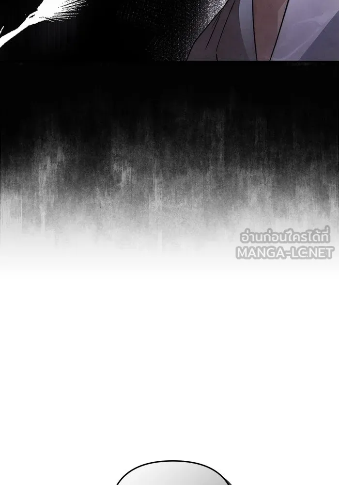 เชื่อเถอะ ฉันเป็นฮันเตอร์ห่วยแตก ตอนที่ 17 รูปที่ 138