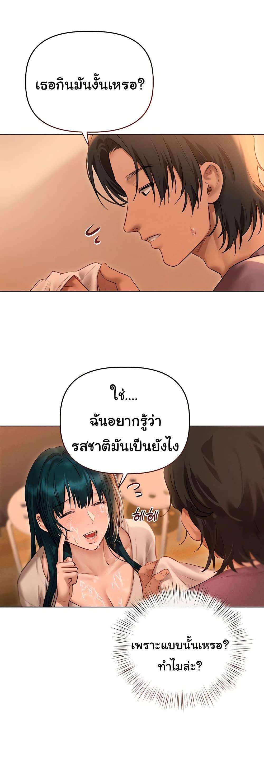 Doujin-Lc- อ่าน โดจิน มังฮวา เกาหลี ญี่ปุ่น จีน แปลไทย Getting to Know Mila ตอนที่ 1 2 3 4 5 6 7 8 9 10 11 12 13 14 ฟรี ไม่มีโฆษณา อ่าน โดจิน Manhwa เกาหลี ญี่ปุ่น จีน เรามีครบ คัดมาให้เน้นๆ โดจิน 18+ รับประกันความฟินโดย  Doujin Lc