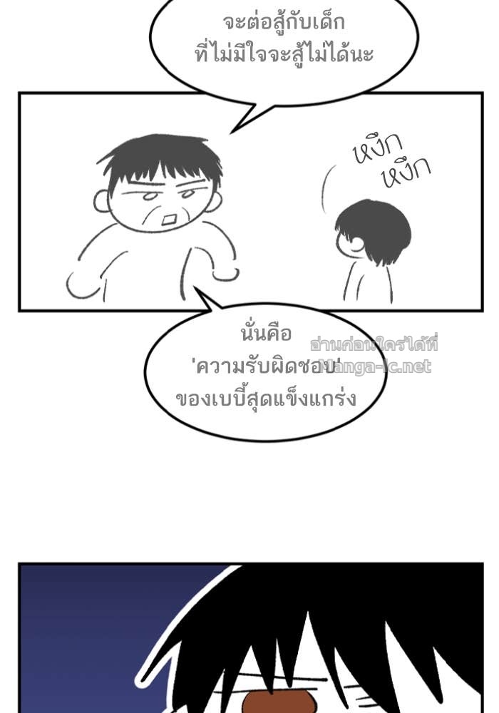 Doujin-Lc- อ่าน โดจิน มังฮวา เกาหลี ญี่ปุ่น จีน แปลไทย HECTOPASCAL ตอนที่ 1 2 3 4 5 6 7 8 9 10 11 12 13 14 ฟรี ไม่มีโฆษณา อ่าน โดจิน Manhwa เกาหลี ญี่ปุ่น จีน เรามีครบ คัดมาให้เน้นๆ โดจิน 18+ รับประกันความฟินโดย Doujin Lc