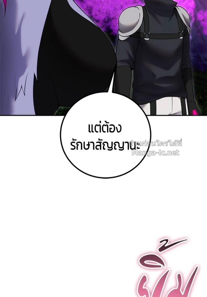 Doujin-Lc- อ่าน โดจิน มังฮวา เกาหลี ญี่ปุ่น จีน แปลไทย แกร่งเกินผู้กล้า แต่ซ่าไม่ได้ ตอนที่ 1 2 3 4 5 6 7 8 9 10 11 12 13 14 ฟรี ไม่มีโฆษณา อ่าน โดจิน Manhwa เกาหลี ญี่ปุ่น จีน เรามีครบ คัดมาให้เน้นๆ โดจิน 18+ รับประกันความฟินโดย Doujin Lc