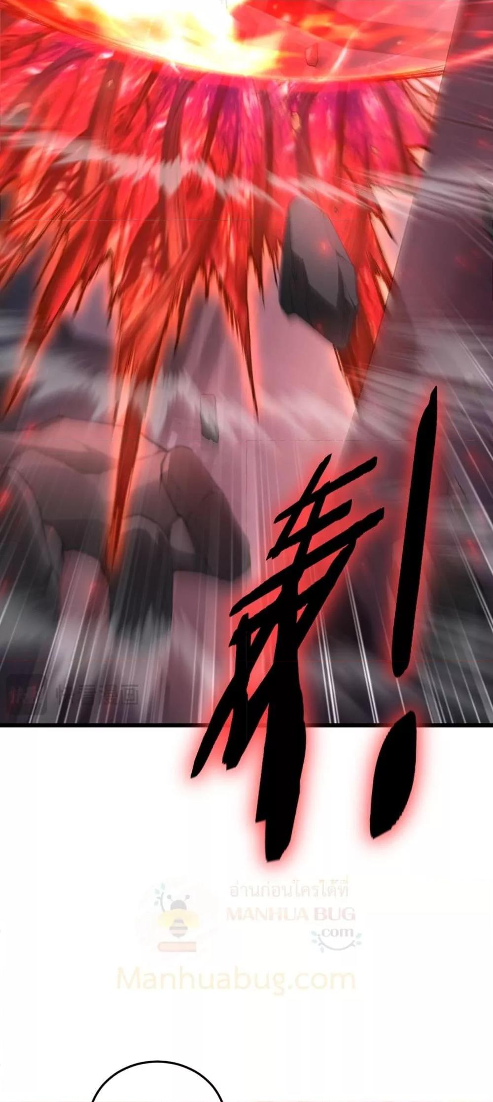 Manga-lc-com อ่านมังงะ อ่านการ์ตูน ออนไลน์ ฟรี SupremeZergLo ตอนที่ 1 2 3 4 5 6 7 8 9 10 11 12 13 14 ฟรี ไม่มีโฆษณา Manga-lc - อ่าน มังงะ อ่าน การ์ตูน ออนไลน์ อ่านมังงะ ฟรี