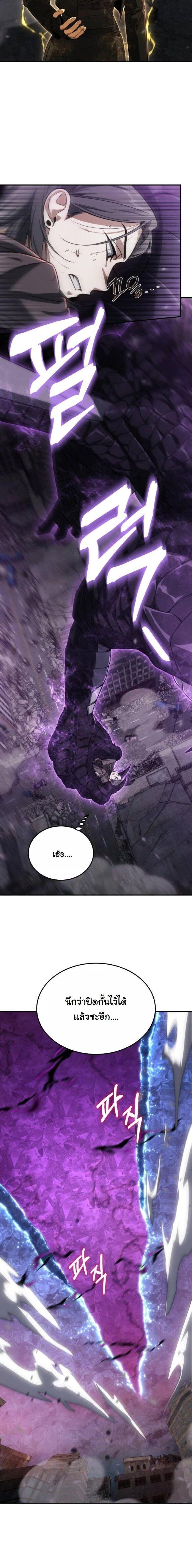 Manga-lc-com อ่านมังงะ อ่านการ์ตูน ออนไลน์ ฟรี The Hunter Lives in a Rented Apartment ตอนที่ 1 2 3 4 5 6 7 8 9 10 11 12 13 14 ฟรี ไม่มีโฆษณา Manga-lc - อ่าน มังงะ อ่าน การ์ตูน ออนไลน์ อ่านมังงะ ฟรี