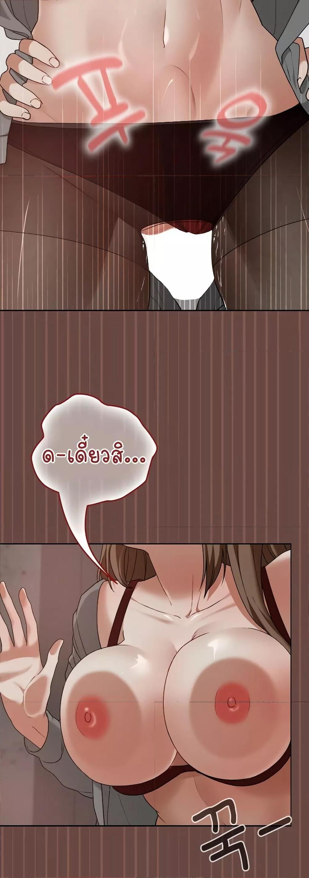 Doujin-Lc- อ่าน โดจิน มังฮวา เกาหลี ญี่ปุ่น จีน แปลไทย Keep It a Secret in School ตอนที่ 1 2 3 4 5 6 7 8 9 10 11 12 13 14 ฟรี ไม่มีโฆษณา อ่าน โดจิน Manhwa เกาหลี ญี่ปุ่น จีน เรามีครบ คัดมาให้เน้นๆ โดจิน 18+ รับประกันความฟินโดย  Doujin Lc