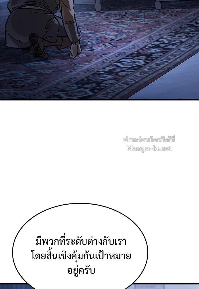 Doujin-Lc- อ่าน โดจิน มังฮวา เกาหลี ญี่ปุ่น จีน แปลไทย อัศวินวันเดียว ตอนที่ 1 2 3 4 5 6 7 8 9 10 11 12 13 14 ฟรี ไม่มีโฆษณา อ่าน โดจิน Manhwa เกาหลี ญี่ปุ่น จีน เรามีครบ คัดมาให้เน้นๆ โดจิน 18+ รับประกันความฟินโดย  Doujin Lc
