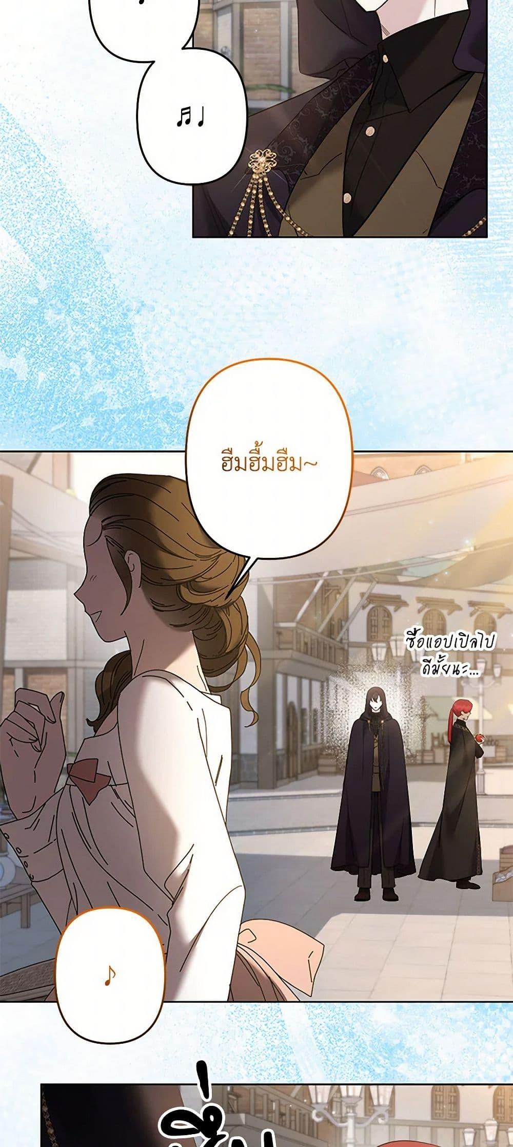 Manga-lc-com อ่านมังงะ อ่านการ์ตูน ออนไลน์ ฟรี I Need to Raise My Sister Right ตอนที่ 1 2 3 4 5 6 7 8 9 10 11 12 13 14 ฟรี ไม่มีโฆษณา Manga-lc - อ่าน มังงะ อ่าน การ์ตูน ออนไลน์ อ่านมังงะ ฟรี