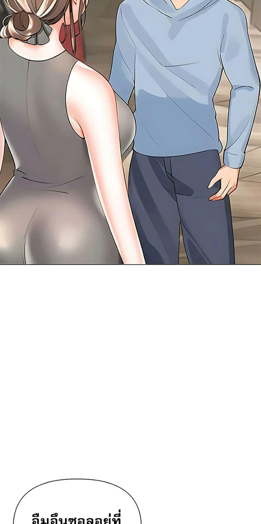 Doujin-Lc- อ่าน โดจิน มังฮวา เกาหลี ญี่ปุ่น จีน แปลไทย Relationship ตอนที่ 1 2 3 4 5 6 7 8 9 10 11 12 13 14 ฟรี ไม่มีโฆษณา อ่าน โดจิน Manhwa เกาหลี ญี่ปุ่น จีน เรามีครบ คัดมาให้เน้นๆ โดจิน 18+ รับประกันความฟินโดย  Doujin Lc