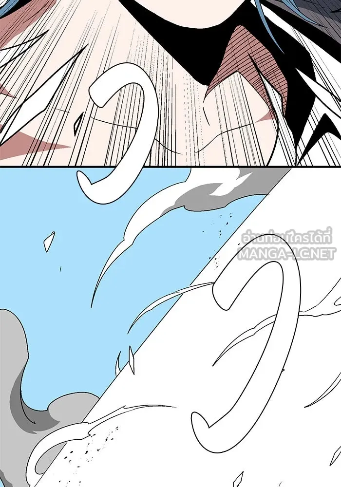 หนึ่งก้าวสู่เจ้ามาร ตอนที่ 40 ไล่ล่า (6) รูปที่ 81