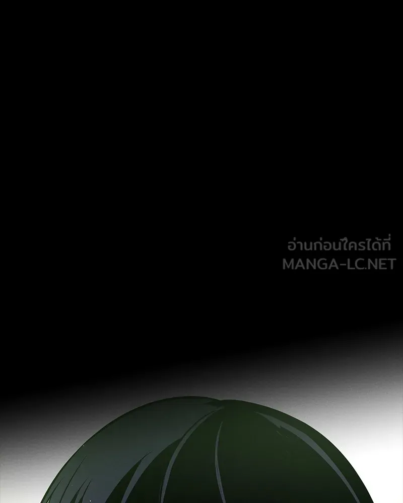 มือสังหารพันธุ์อมตะ ตอนที่ 13 รูปที่ 126