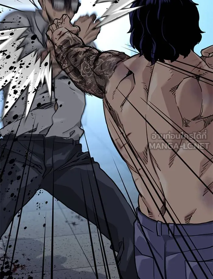 To not die ตอนที่ 49 รูปที่ 75