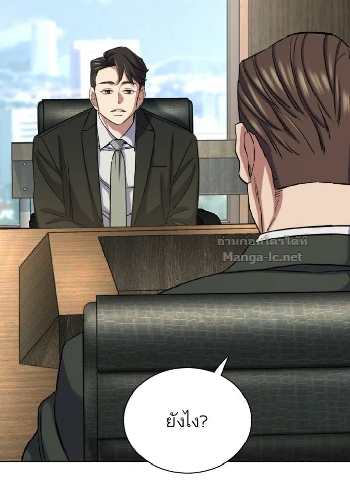 Doujin-Lc- อ่าน โดจิน มังฮวา เกาหลี ญี่ปุ่น จีน แปลไทย Reborn Rich ตอนที่ 1 2 3 4 5 6 7 8 9 10 11 12 13 14 ฟรี ไม่มีโฆษณา อ่าน โดจิน Manhwa เกาหลี ญี่ปุ่น จีน เรามีครบ คัดมาให้เน้นๆ โดจิน 18+ รับประกันความฟินโดย Doujin Lc