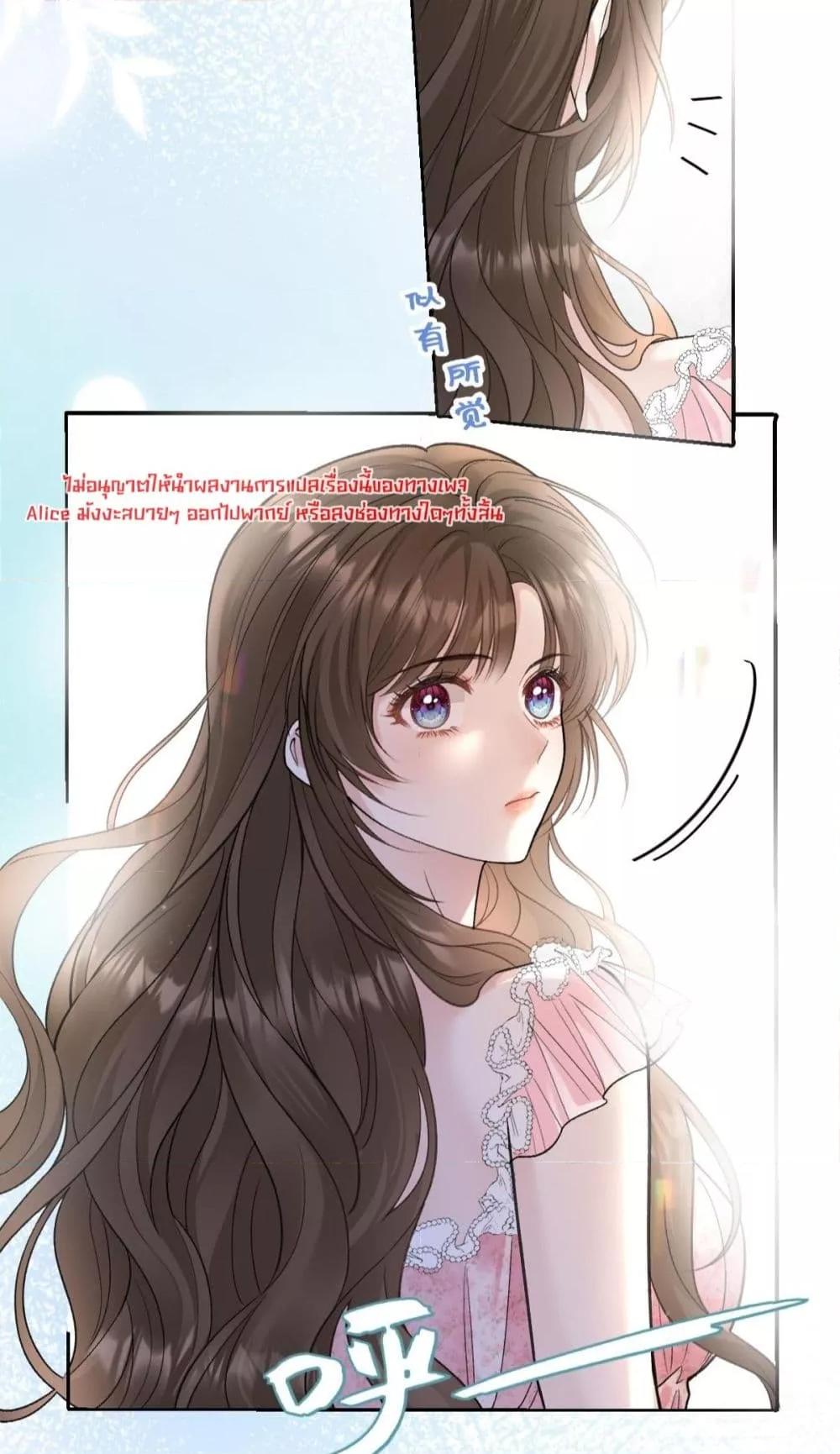 Manga-lc-com อ่านมังงะ อ่านการ์ตูน ออนไลน์ ฟรี OneNightStand ตอนที่ 1 2 3 4 5 6 7 8 9 10 11 12 13 14 ฟรี ไม่มีโฆษณา Manga-lc - อ่าน มังงะ อ่าน การ์ตูน ออนไลน์ อ่านมังงะ ฟรี