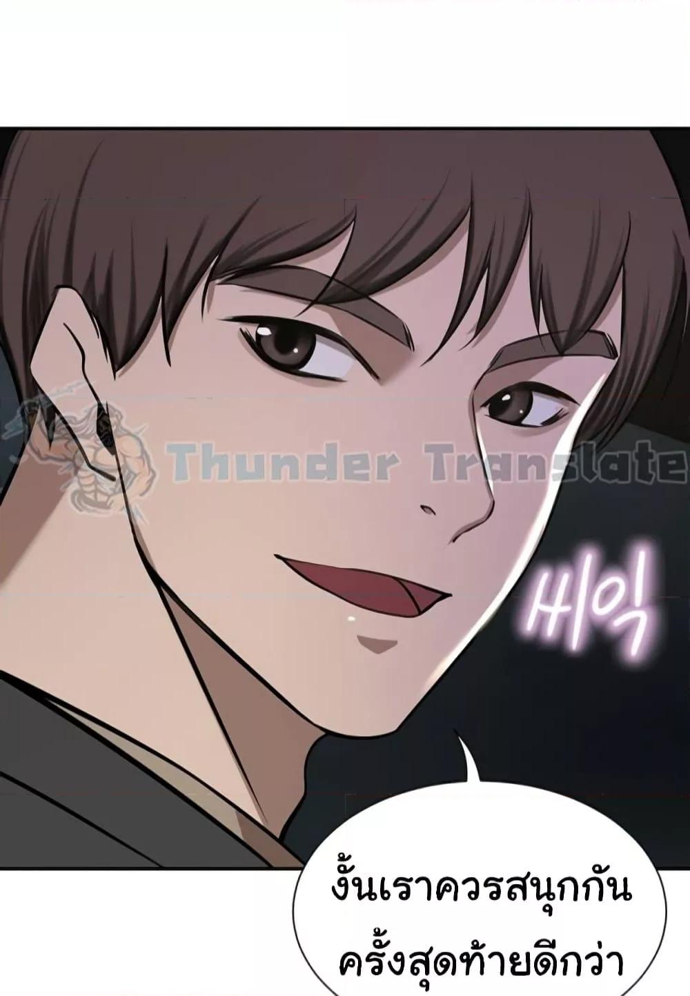 Doujin-Lc- อ่าน โดจิน มังฮวา เกาหลี ญี่ปุ่น จีน แปลไทย A Rich Laddy ตอนที่ 1 2 3 4 5 6 7 8 9 10 11 12 13 14 ฟรี ไม่มีโฆษณา อ่าน โดจิน Manhwa เกาหลี ญี่ปุ่น จีน เรามีครบ คัดมาให้เน้นๆ โดจิน 18+ รับประกันความฟินโดย  Doujin Lc