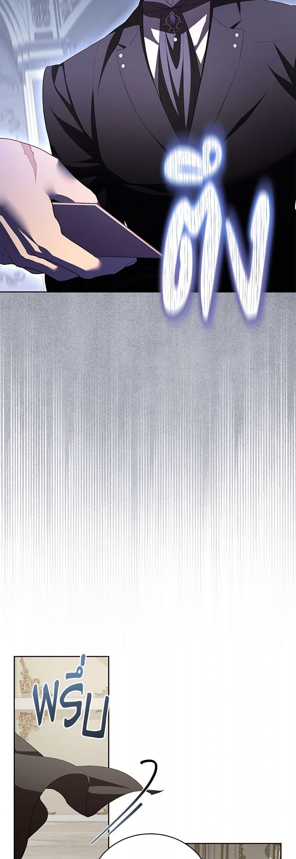 Manga-lc-com อ่านมังงะ อ่านการ์ตูน ออนไลน์ ฟรี Childcare Diary With The Villain ตอนที่ 1 2 3 4 5 6 7 8 9 10 11 12 13 14 ฟรี ไม่มีโฆษณา Manga-lc - อ่าน มังงะ อ่าน การ์ตูน ออนไลน์ อ่านมังงะ ฟรี