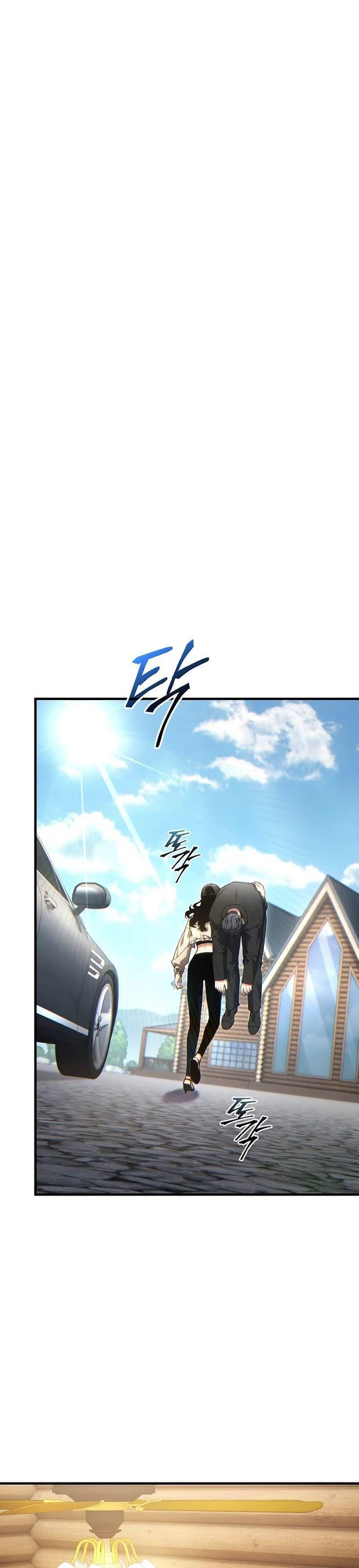 Manga-lc-com อ่านมังงะ อ่านการ์ตูน ออนไลน์ ฟรี The 100th Regression of the Max-Level Player ตอนที่ 1 2 3 4 5 6 7 8 9 10 11 12 13 14 ฟรี ไม่มีโฆษณา Manga-lc - อ่าน มังงะ อ่าน การ์ตูน ออนไลน์ อ่านมังงะ ฟรี