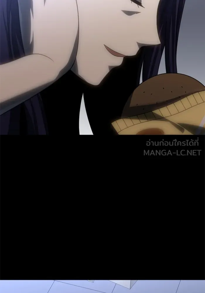 อดีตบอสหอคอย ตอนที่ 94 รูปที่ 147