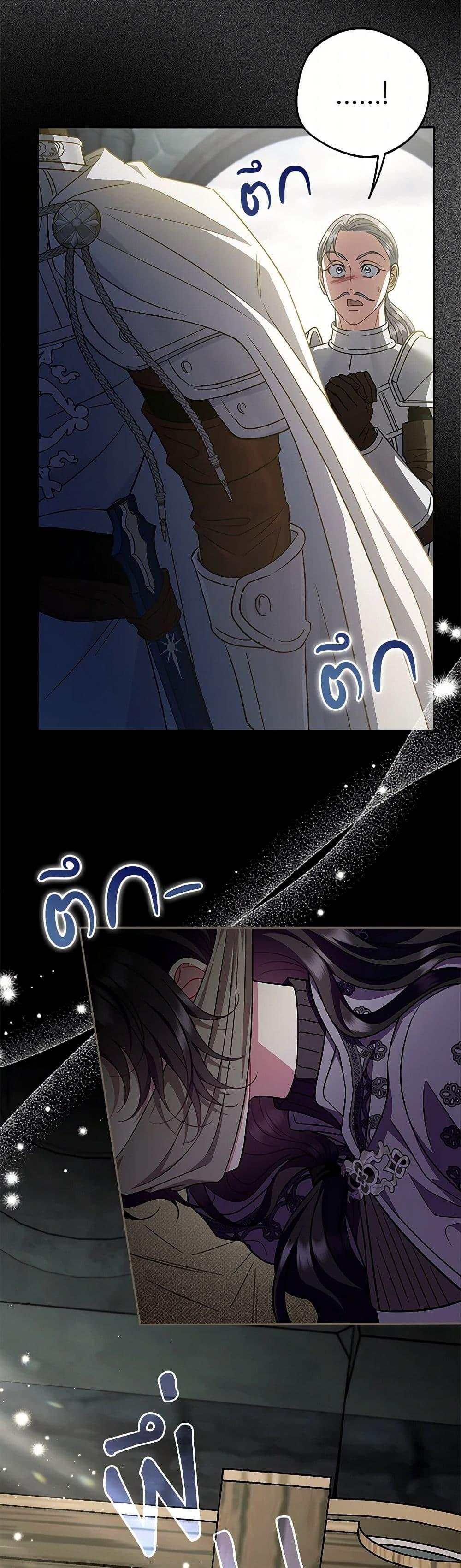 Manga-lc-com อ่านมังงะ อ่านการ์ตูน ออนไลน์ ฟรี I Will Become the Villain’s Poison Taster ตอนที่ 1 2 3 4 5 6 7 8 9 10 11 12 13 14 ฟรี ไม่มีโฆษณา Manga-lc - อ่าน มังงะ อ่าน การ์ตูน ออนไลน์ อ่านมังงะ ฟรี