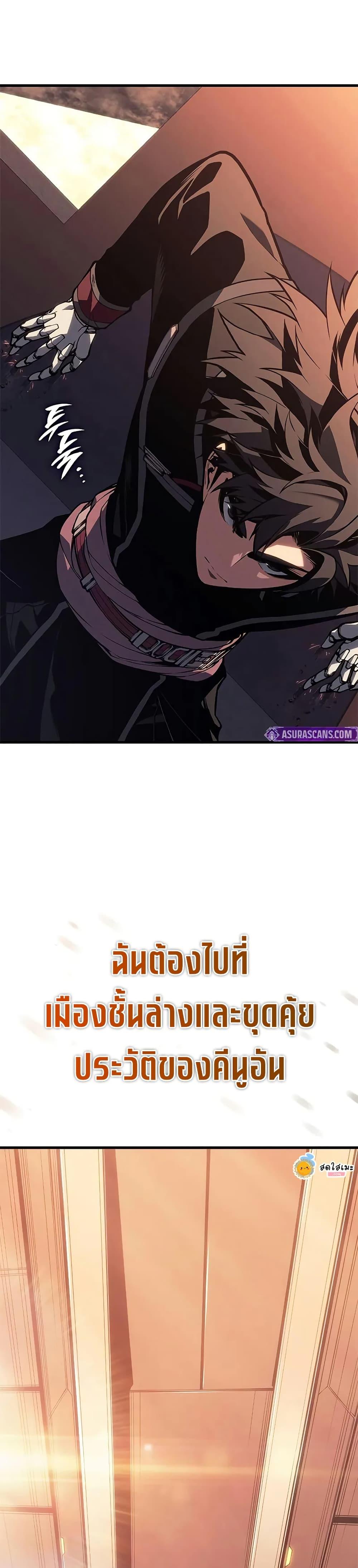 Manga-lc-com อ่านมังงะ อ่านการ์ตูน ออนไลน์ ฟรี Bad Bone Blood ตอนที่ 1 2 3 4 5 6 7 8 9 10 11 12 13 14 ฟรี ไม่มีโฆษณา Manga-lc - อ่าน มังงะ อ่าน การ์ตูน ออนไลน์ อ่านมังงะ ฟรี