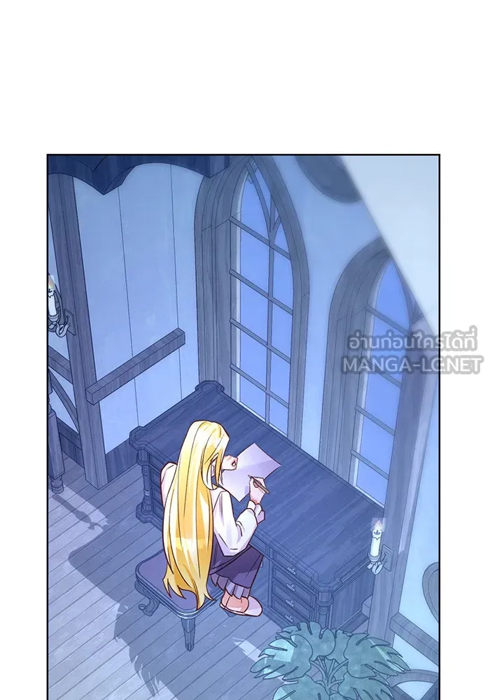 บุตรีดยุกขอไม่แต่งงานbrกับหนุ่มในฝัน ตอนที่ 77 รูปที่ 84