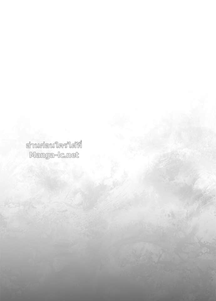 Doujin-Lc- อ่าน โดจิน มังฮวา เกาหลี ญี่ปุ่น จีน แปลไทย ศาสตราจารย์จำเป็นแห่งอะคาเดมี ตอนที่ 1 2 3 4 5 6 7 8 9 10 11 12 13 14 ฟรี ไม่มีโฆษณา อ่าน โดจิน Manhwa เกาหลี ญี่ปุ่น จีน เรามีครบ คัดมาให้เน้นๆ โดจิน 18+ รับประกันความฟินโดย Doujin Lc