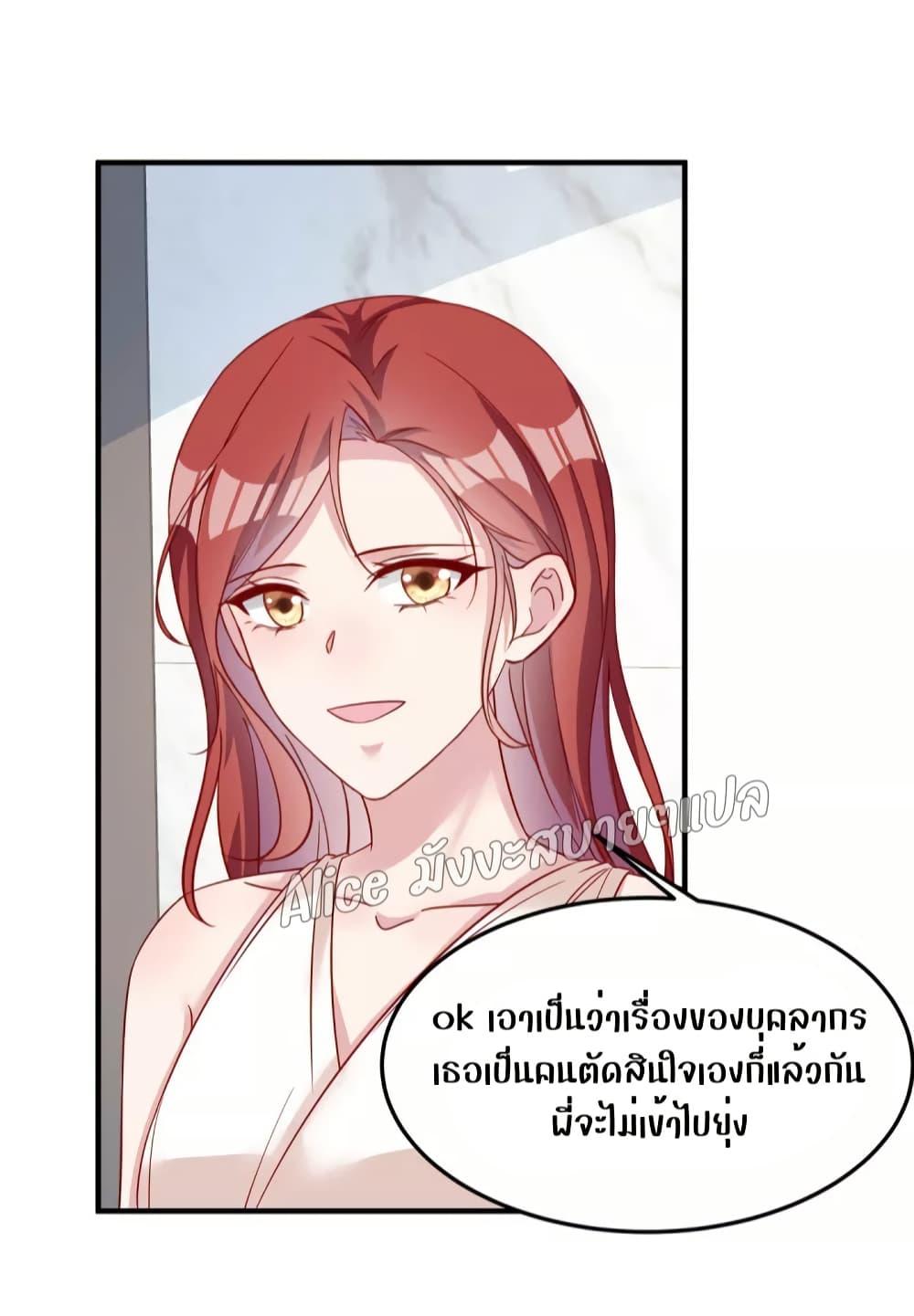 Manga-lc-com อ่านมังงะ อ่านการ์ตูน ออนไลน์ ฟรี ParanoidHiman ตอนที่ 1 2 3 4 5 6 7 8 9 10 11 12 13 14 ฟรี ไม่มีโฆษณา Manga-lc - อ่าน มังงะ อ่าน การ์ตูน ออนไลน์ อ่านมังงะ ฟรี