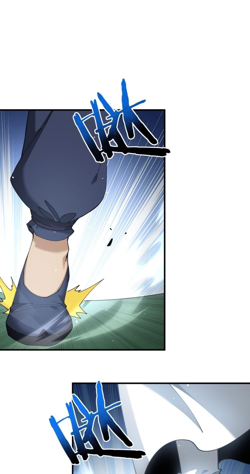 Manga-lc-com อ่านมังงะ อ่านการ์ตูน ออนไลน์ ฟรี IamDrakoMajs ตอนที่ 1 2 3 4 5 6 7 8 9 10 11 12 13 14 ฟรี ไม่มีโฆษณา Manga-lc - อ่าน มังงะ อ่าน การ์ตูน ออนไลน์ อ่านมังงะ ฟรี