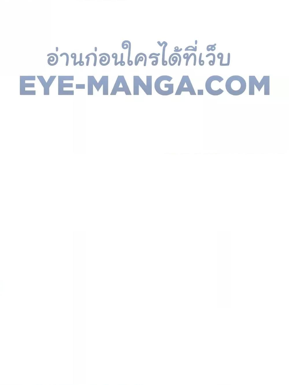 Doujin-Lc- อ่าน โดจิน มังฮวา เกาหลี ญี่ปุ่น จีน แปลไทย Addicted to My Stepmom ตอนที่ 1 2 3 4 5 6 7 8 9 10 11 12 13 14 ฟรี ไม่มีโฆษณา อ่าน โดจิน Manhwa เกาหลี ญี่ปุ่น จีน เรามีครบ คัดมาให้เน้นๆ โดจิน 18+ รับประกันความฟินโดย  Doujin Lc