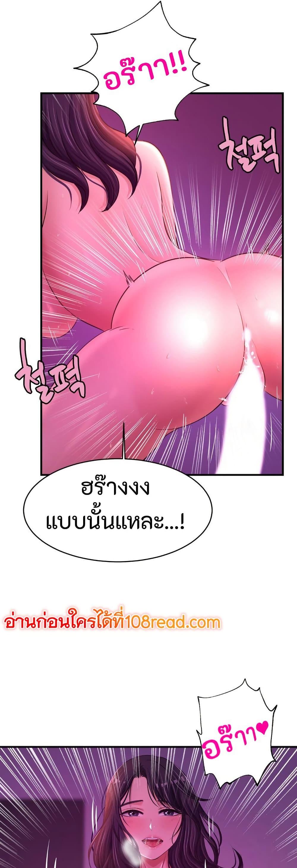 Doujin-Lc- อ่าน โดจิน มังฮวา เกาหลี ญี่ปุ่น จีน แปลไทย Secret Affection ตอนที่ 1 2 3 4 5 6 7 8 9 10 11 12 13 14 ฟรี ไม่มีโฆษณา อ่าน โดจิน Manhwa เกาหลี ญี่ปุ่น จีน เรามีครบ คัดมาให้เน้นๆ โดจิน 18+ รับประกันความฟินโดย  Doujin Lc