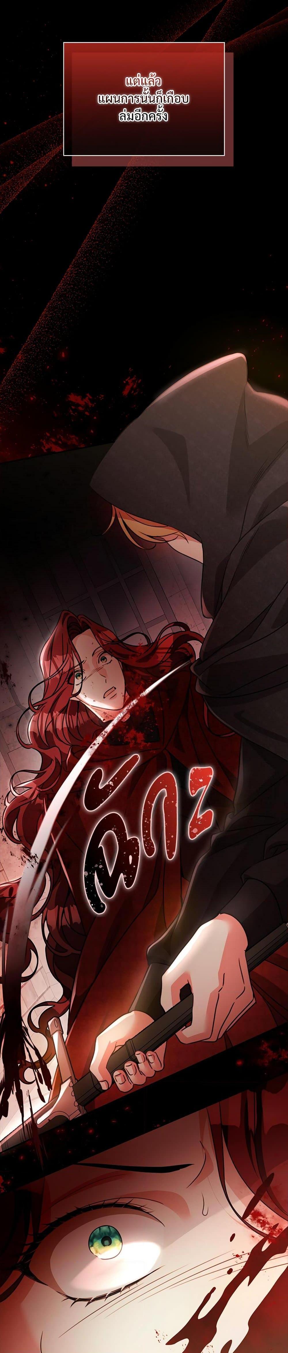 Manga-lc-com อ่านมังงะ อ่านการ์ตูน ออนไลน์ ฟรี The Emperor’s Sleepless Nights ตอนที่ 1 2 3 4 5 6 7 8 9 10 11 12 13 14 ฟรี ไม่มีโฆษณา Manga-lc - อ่าน มังงะ อ่าน การ์ตูน ออนไลน์ อ่านมังงะ ฟรี