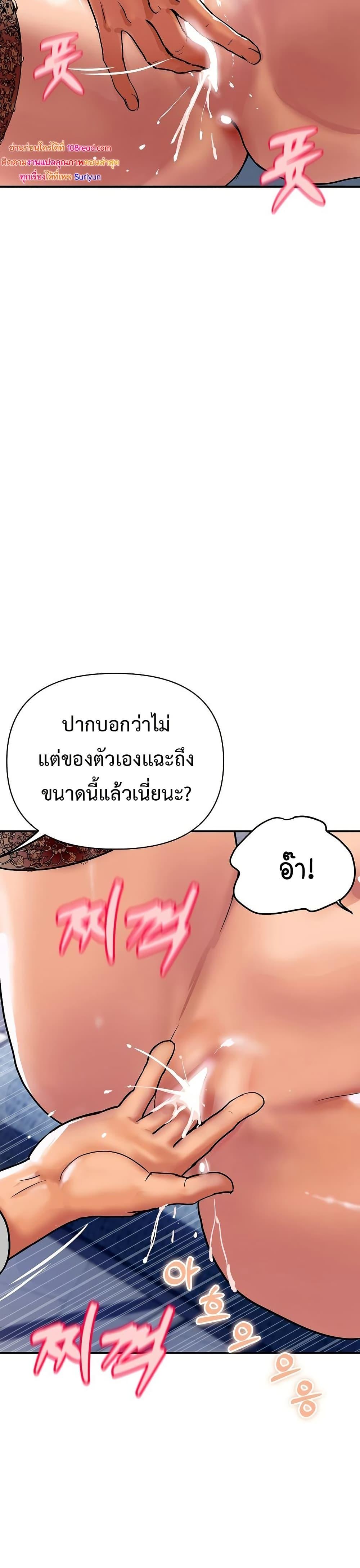 Doujin-Lc- อ่าน โดจิน มังฮวา เกาหลี ญี่ปุ่น จีน แปลไทย Royal Family ตอนที่ 1 2 3 4 5 6 7 8 9 10 11 12 13 14 ฟรี ไม่มีโฆษณา อ่าน โดจิน Manhwa เกาหลี ญี่ปุ่น จีน เรามีครบ คัดมาให้เน้นๆ โดจิน 18+ รับประกันความฟินโดย  Doujin Lc