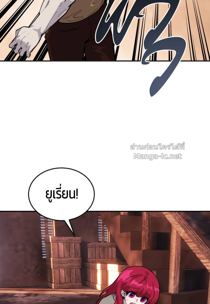 Doujin-Lc- อ่าน โดจิน มังฮวา เกาหลี ญี่ปุ่น จีน แปลไทย แกร่งเกินผู้กล้า แต่ซ่าไม่ได้ ตอนที่ 1 2 3 4 5 6 7 8 9 10 11 12 13 14 ฟรี ไม่มีโฆษณา อ่าน โดจิน Manhwa เกาหลี ญี่ปุ่น จีน เรามีครบ คัดมาให้เน้นๆ โดจิน 18+ รับประกันความฟินโดย Doujin Lc