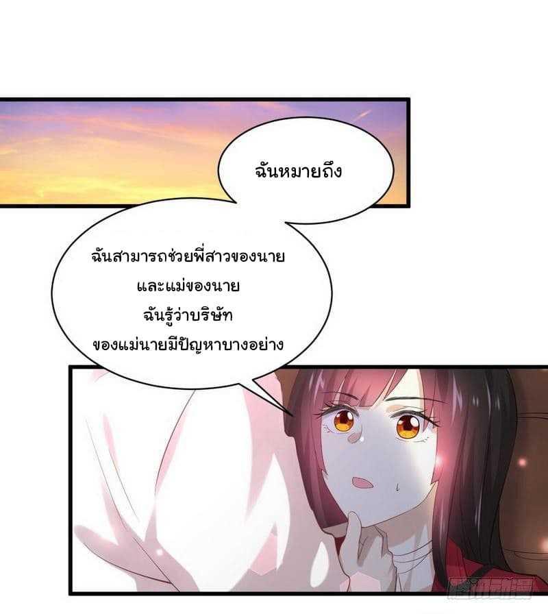 Manga-lc-com อ่านมังงะ อ่านการ์ตูน ออนไลน์ ฟรี Immortal Swordsman in the Reverse World ตอนที่ 1 2 3 4 5 6 7 8 9 10 11 12 13 14 ฟรี ไม่มีโฆษณา Manga-lc - อ่าน มังงะ อ่าน การ์ตูน ออนไลน์ อ่านมังงะ ฟรี