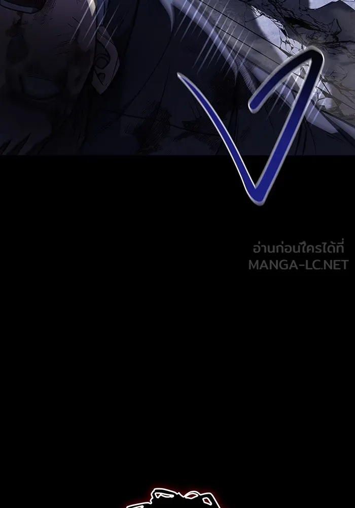 เกิดใหม่พร้อมพลังแห่งราชัน ตอนที่ 33 รูปที่ 102