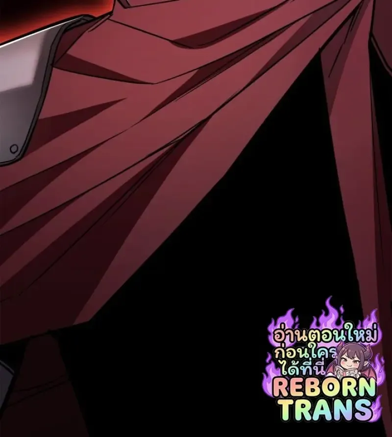 Subscribed To The Transcendental Channels แค_กดส_บตะไคร_ ก_ได_พล_งมาเฉยเลย ตอนที่ ตอนที่ 98 รูปที่ 98