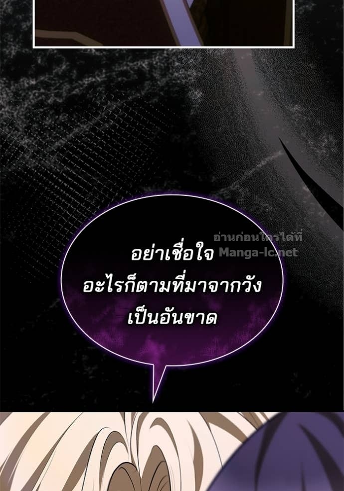 Doujin-Lc- อ่าน โดจิน มังฮวา เกาหลี ญี่ปุ่น จีน แปลไทย ชายาคนสุดท้ายของเจ้าชายไร้หัวใจ ตอนที่ 1 2 3 4 5 6 7 8 9 10 11 12 13 14 ฟรี ไม่มีโฆษณา อ่าน โดจิน Manhwa เกาหลี ญี่ปุ่น จีน เรามีครบ คัดมาให้เน้นๆ โดจิน 18+ รับประกันความฟินโดย Doujin Lc