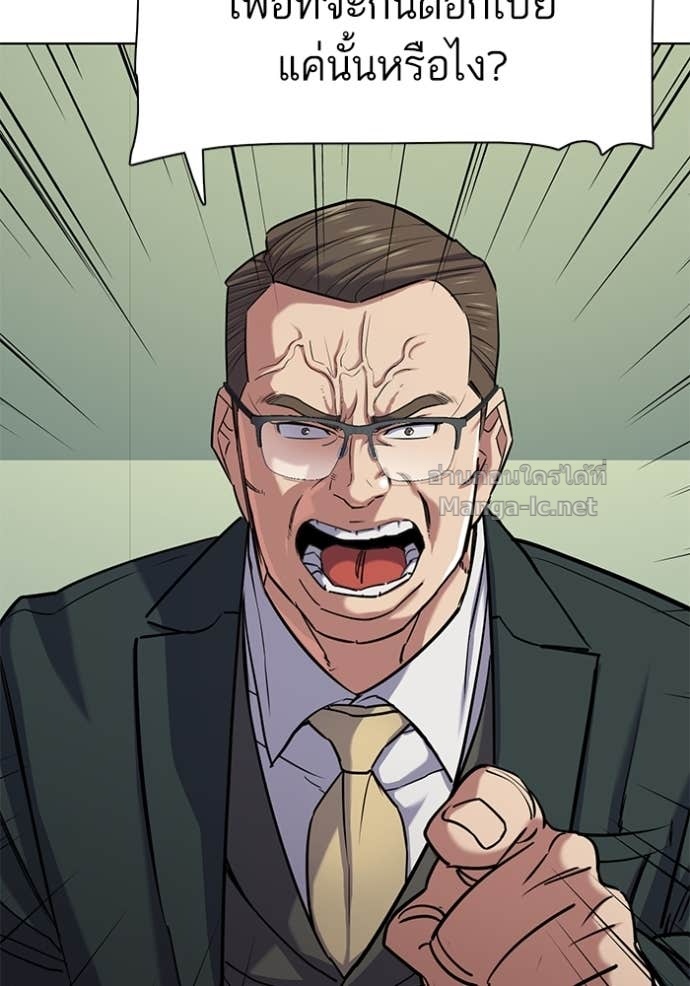 Doujin-Lc- อ่าน โดจิน มังฮวา เกาหลี ญี่ปุ่น จีน แปลไทย Reborn Rich ตอนที่ 1 2 3 4 5 6 7 8 9 10 11 12 13 14 ฟรี ไม่มีโฆษณา อ่าน โดจิน Manhwa เกาหลี ญี่ปุ่น จีน เรามีครบ คัดมาให้เน้นๆ โดจิน 18+ รับประกันความฟินโดย Doujin Lc