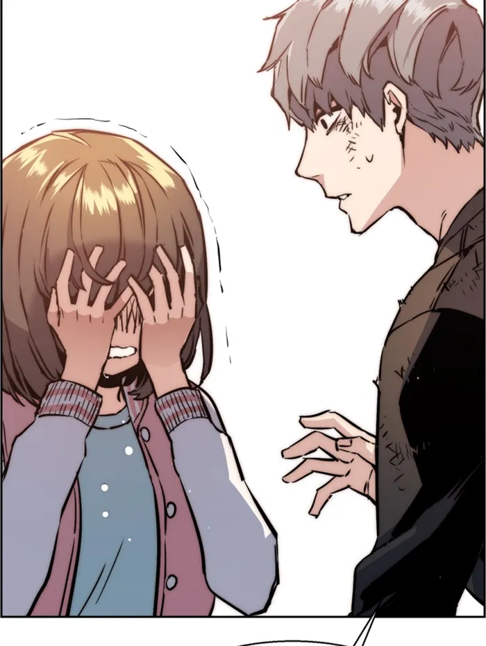 พี่ชายสายบอดี้การ์ด ตอนที่ 17 รูปที่ 151