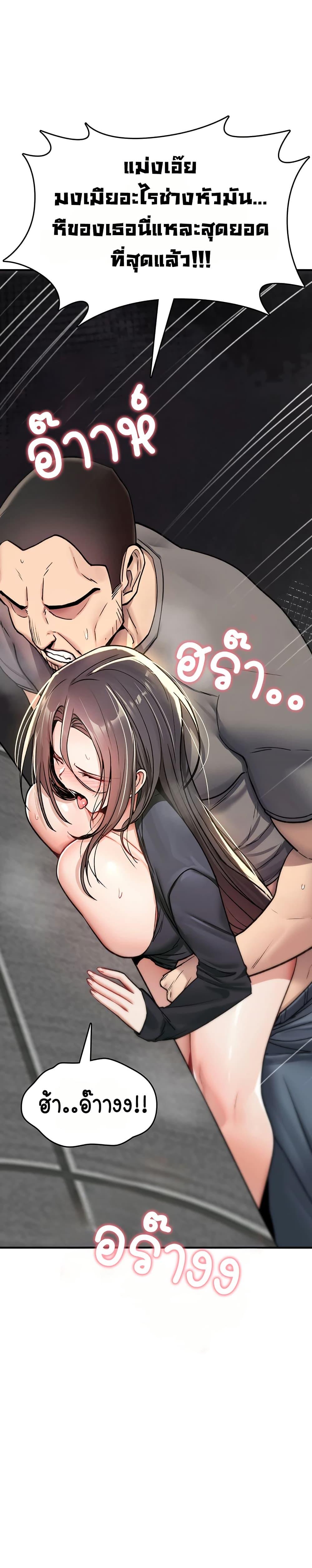 Doujin-Lc- อ่าน โดจิน มังฮวา เกาหลี ญี่ปุ่น จีน แปลไทย It Will Never ตอนที่ 1 2 3 4 5 6 7 8 9 10 11 12 13 14 ฟรี ไม่มีโฆษณา อ่าน โดจิน Manhwa เกาหลี ญี่ปุ่น จีน เรามีครบ คัดมาให้เน้นๆ โดจิน 18+ รับประกันความฟินโดย  Doujin Lc