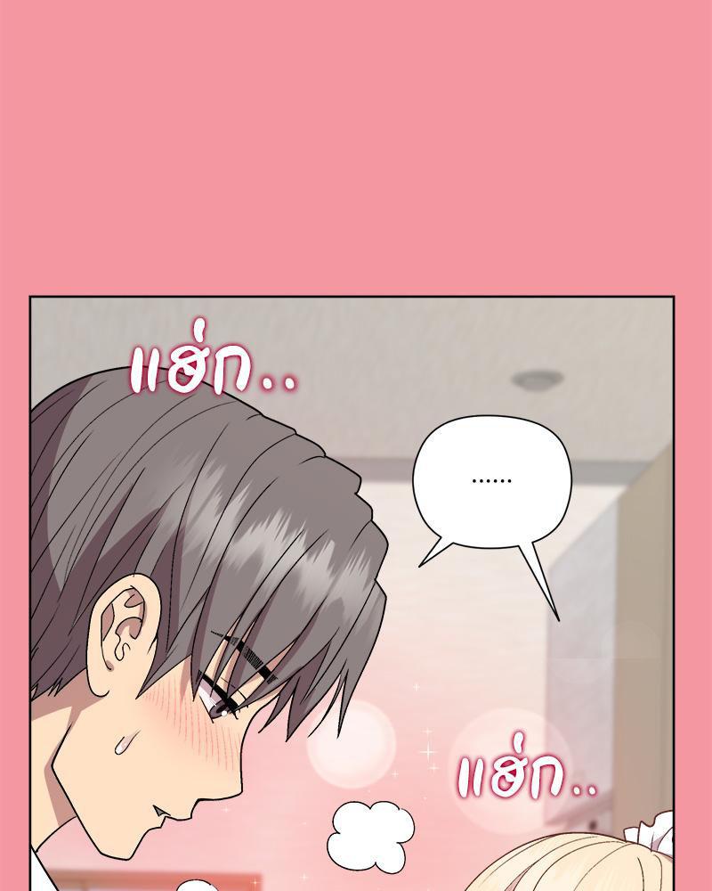 Doujin-Lc- อ่าน โดจิน มังฮวา เกาหลี ญี่ปุ่น จีน แปลไทย Playing a game ตอนที่ 1 2 3 4 5 6 7 8 9 10 11 12 13 14 ฟรี ไม่มีโฆษณา อ่าน โดจิน Manhwa เกาหลี ญี่ปุ่น จีน เรามีครบ คัดมาให้เน้นๆ โดจิน 18+ รับประกันความฟินโดย  Doujin Lc