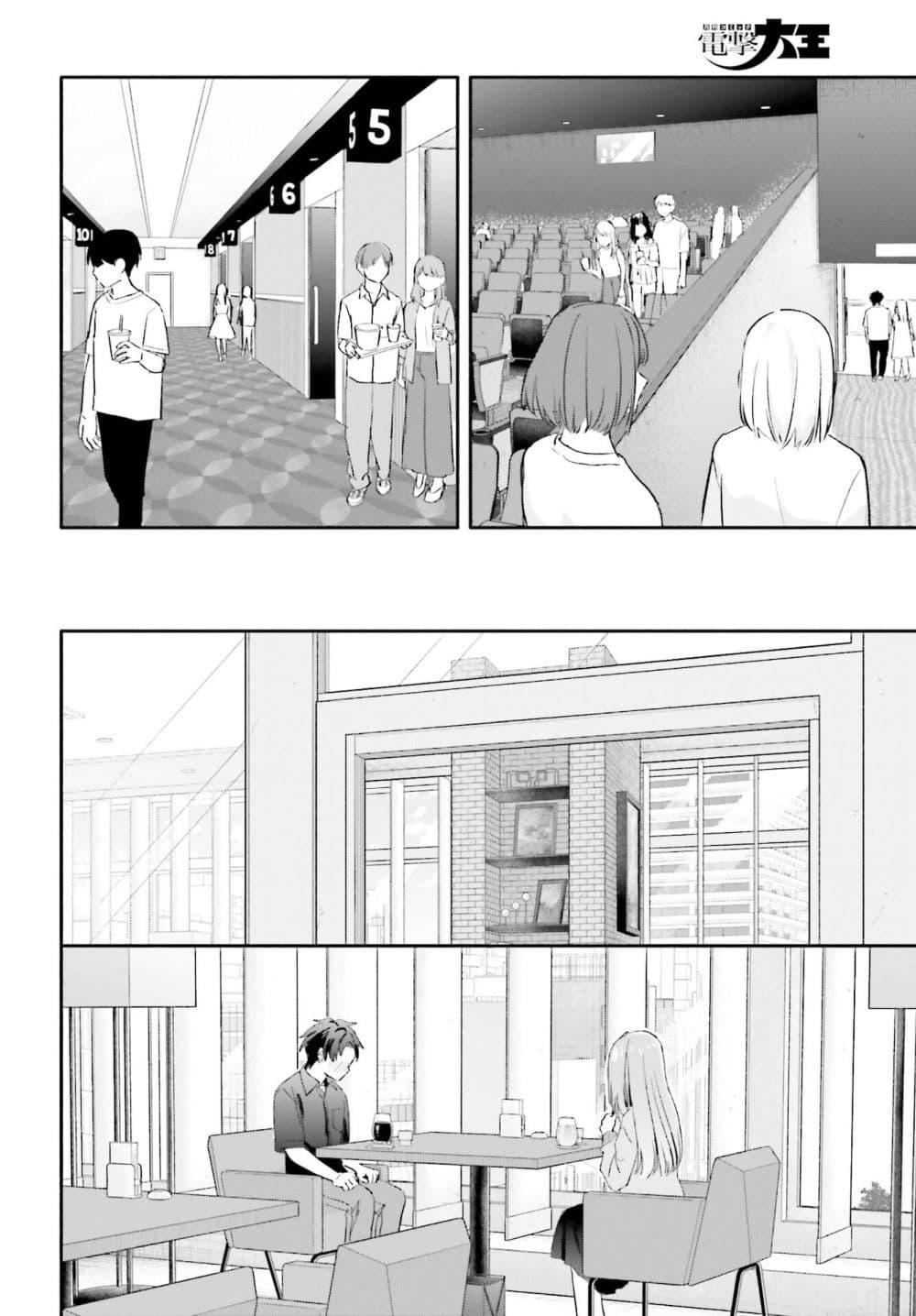 Manga-lc-com อ่านมังงะ อ่านการ์ตูน ออนไลน์ ฟรี Kaji Daikou no Arubaito wo Hajimetara Gakuen Ichi no Bishoujo no Kazoku ni Kiniirarechaimashita ตอนที่ 1 2 3 4 5 6 7 8 9 10 11 12 13 14 ฟรี ไม่มีโฆษณา Manga-lc - อ่าน มังงะ อ่าน การ์ตูน ออนไลน์ อ่านมังงะ ฟรี