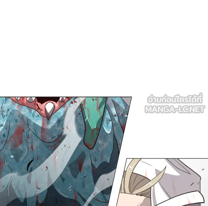 ยุคแห่งยอดมนุษย์ ตอนที่ บทนำ รูปที่ 57