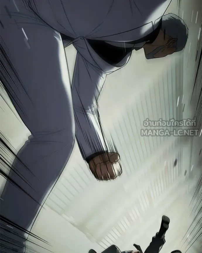 Baek XX ตอนที่ 151 รูปที่ 123