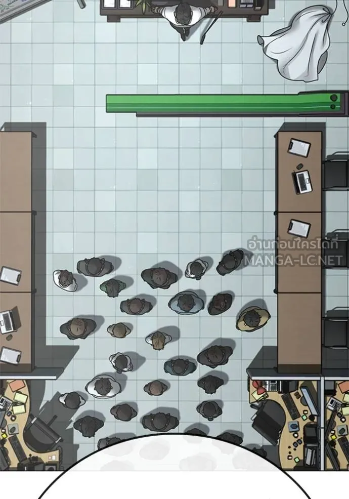 reality ตอนที่ 156 รูปที่ 32