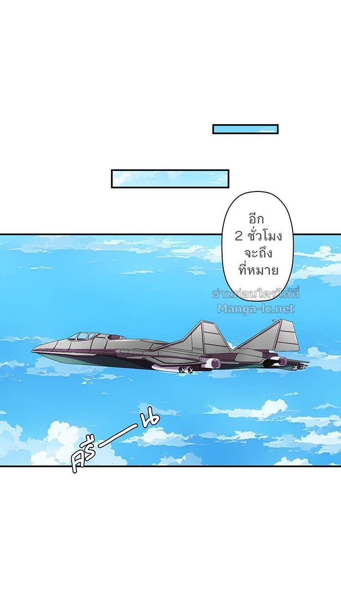 Doujin-Lc- อ่าน โดจิน มังฮวา เกาหลี ญี่ปุ่น จีน แปลไทย Take My Money รักนี้...มีเปย์ ตอนที่ 1 2 3 4 5 6 7 8 9 10 11 12 13 14 ฟรี ไม่มีโฆษณา อ่าน โดจิน Manhwa เกาหลี ญี่ปุ่น จีน เรามีครบ คัดมาให้เน้นๆ โดจิน 18+ รับประกันความฟินโดย Doujin Lc