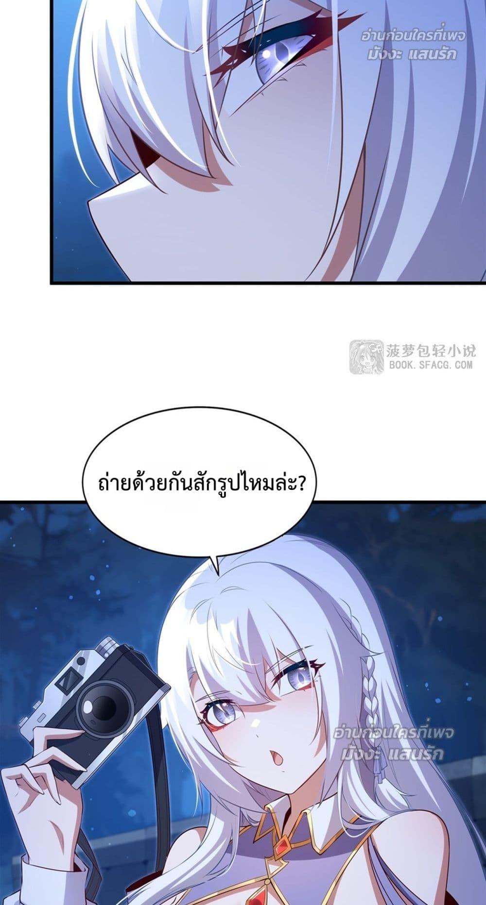 Manga-lc-com อ่านมังงะ อ่านการ์ตูน ออนไลน์ ฟรี MalevolentDrag ตอนที่ 1 2 3 4 5 6 7 8 9 10 11 12 13 14 ฟรี ไม่มีโฆษณา Manga-lc - อ่าน มังงะ อ่าน การ์ตูน ออนไลน์ อ่านมังงะ ฟรี