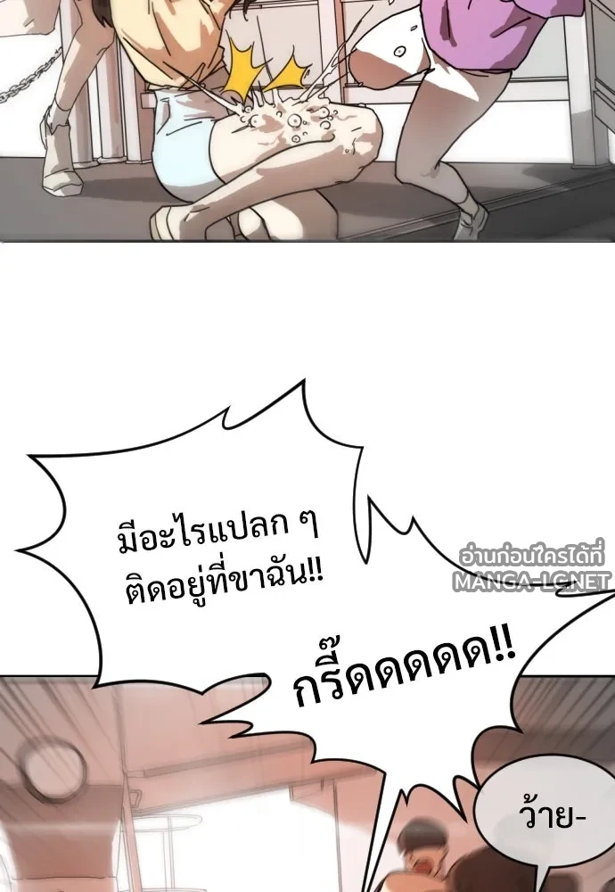 Manga-lc-com อ่านมังงะ อ่านการ์ตูน ออนไลน์ ฟรี วันดีคืนดี โซลก็ ตอนที่ 1 2 3 4 5 6 7 8 9 10 11 12 13 14 ฟรี ไม่มีโฆษณา Manga-lc - อ่าน มังงะ อ่าน การ์ตูน ออนไลน์ อ่านมังงะ ฟรี