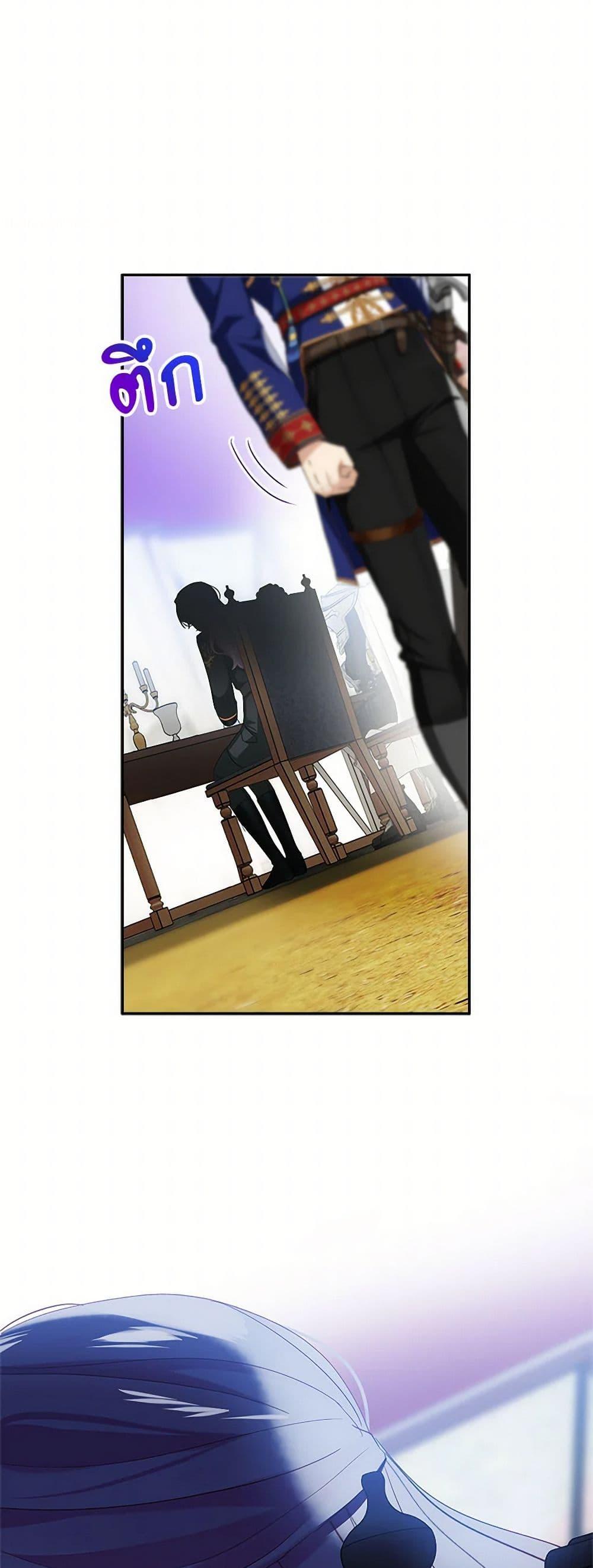 Manga-lc-com อ่านมังงะ อ่านการ์ตูน ออนไลน์ ฟรี The Little Lady Behind the Scenes ตอนที่ 1 2 3 4 5 6 7 8 9 10 11 12 13 14 ฟรี ไม่มีโฆษณา Manga-lc - อ่าน มังงะ อ่าน การ์ตูน ออนไลน์ อ่านมังงะ ฟรี