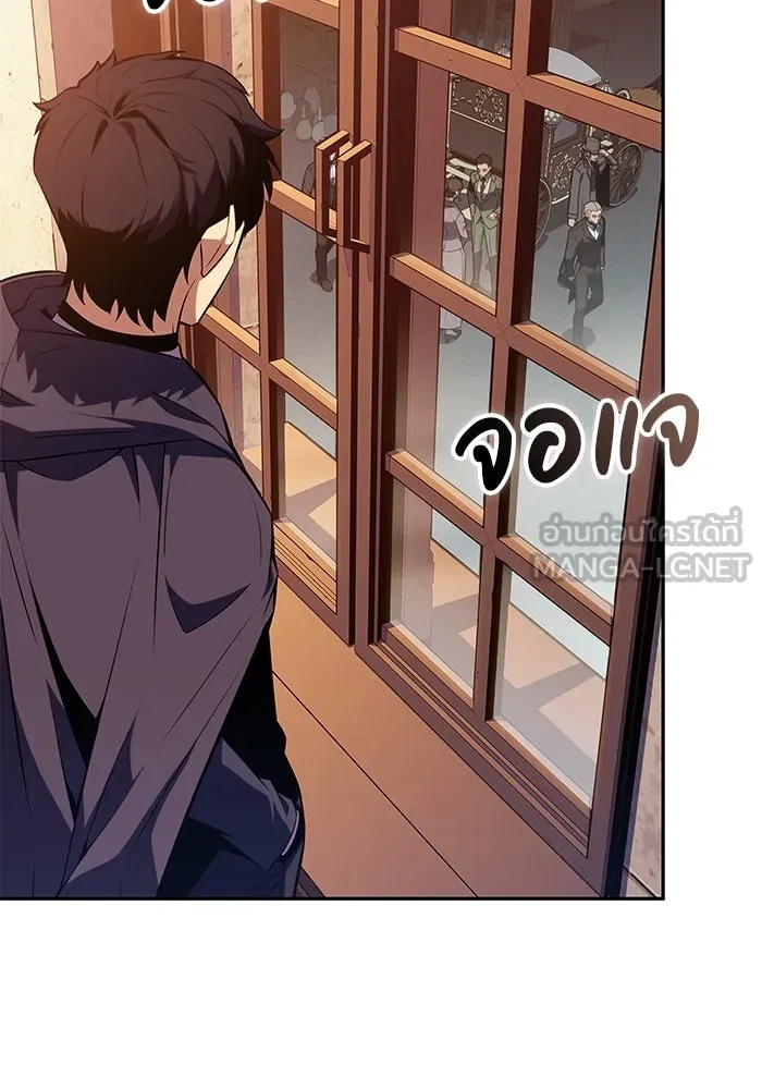 ลูกชายคนเล็กของดยุกคือมือสังหาร ตอนที่ 44 รูปที่ 27