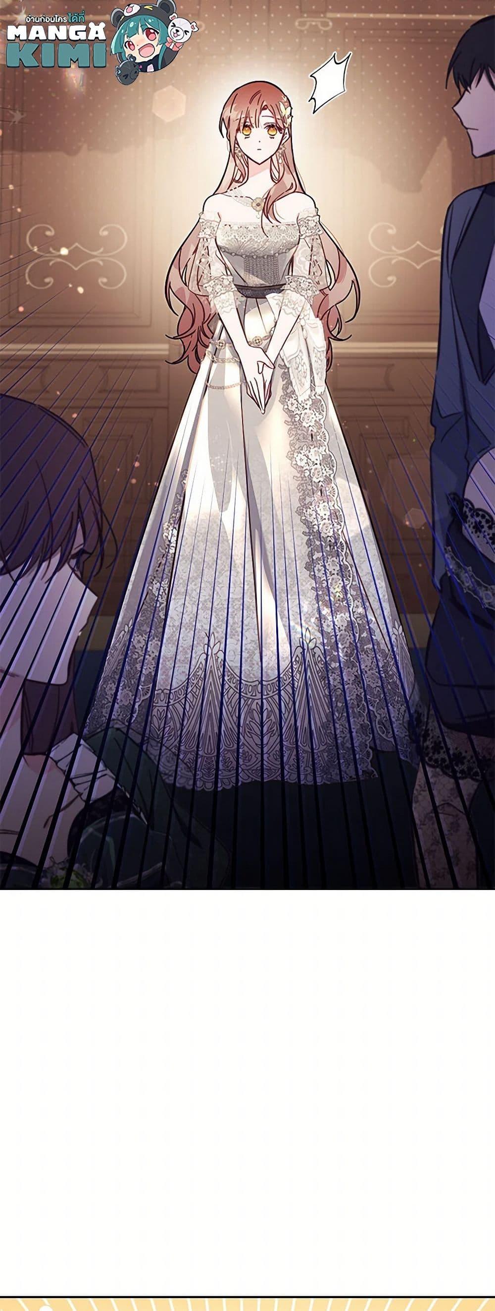 Manga-lc-com อ่านมังงะ อ่านการ์ตูน ออนไลน์ ฟรี No Place for the Fake Princess ตอนที่ 1 2 3 4 5 6 7 8 9 10 11 12 13 14 ฟรี ไม่มีโฆษณา Manga-lc - อ่าน มังงะ อ่าน การ์ตูน ออนไลน์ อ่านมังงะ ฟรี